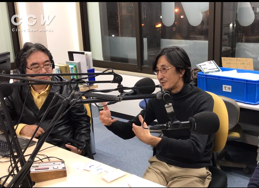 ＜ ラジオ・リンカーン占い＞ 来年の運気は❤️の話