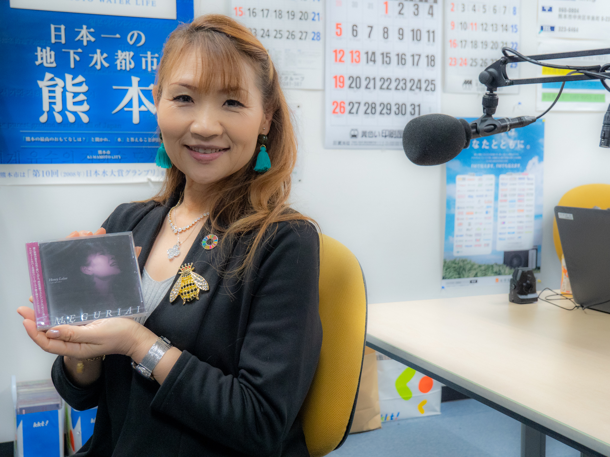 ハイテンション”しゃべおじ＜今夜はハニーローラァ